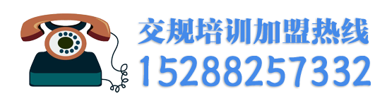 電話